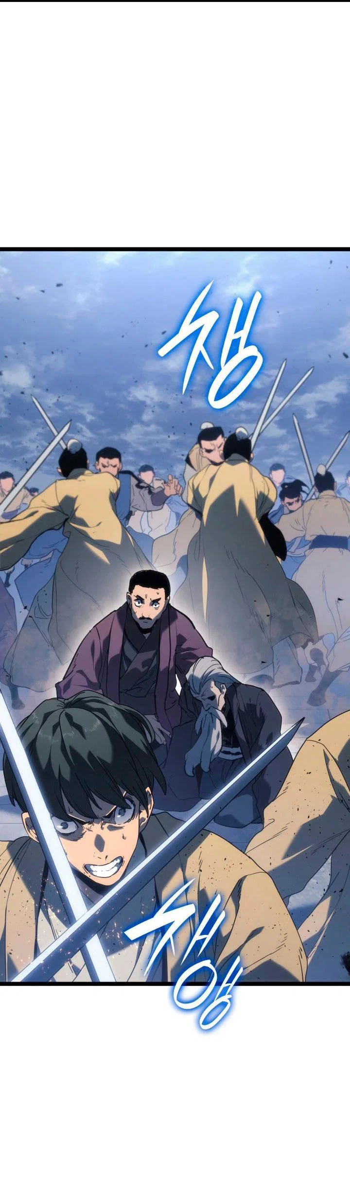 Read Жнец дрейфующей луны RU Manga Online