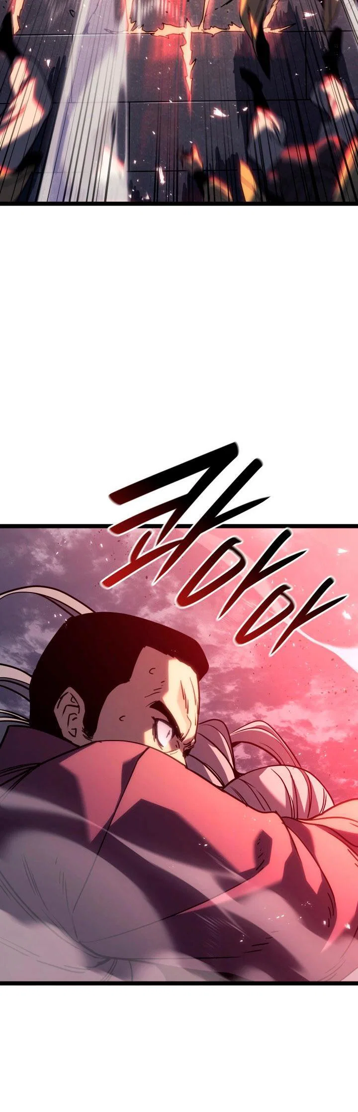 Read Жнец дрейфующей луны RU Manga Online