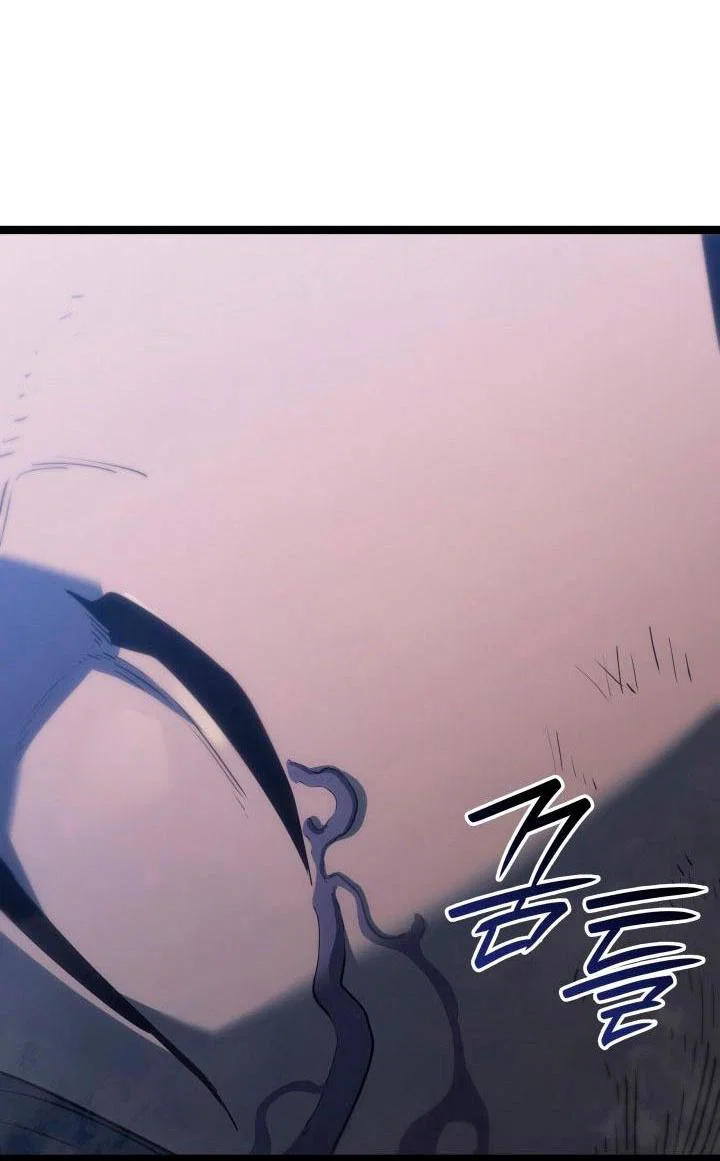 Read Жнец дрейфующей луны RU Manga Online