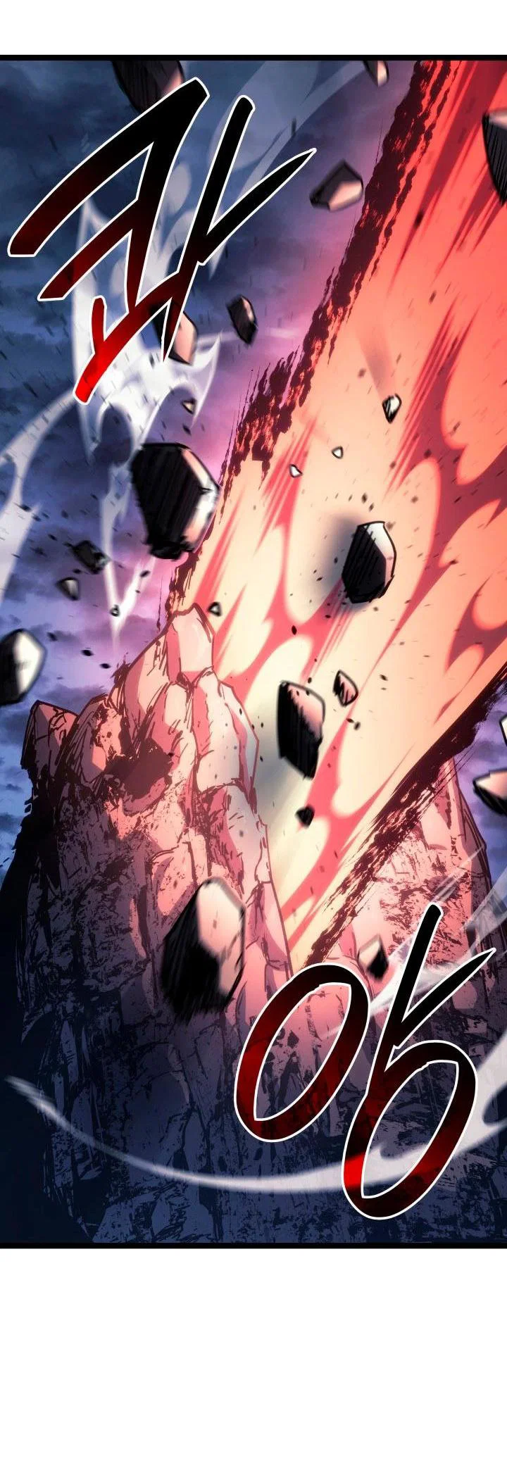Read Жнец дрейфующей луны RU Manga Online