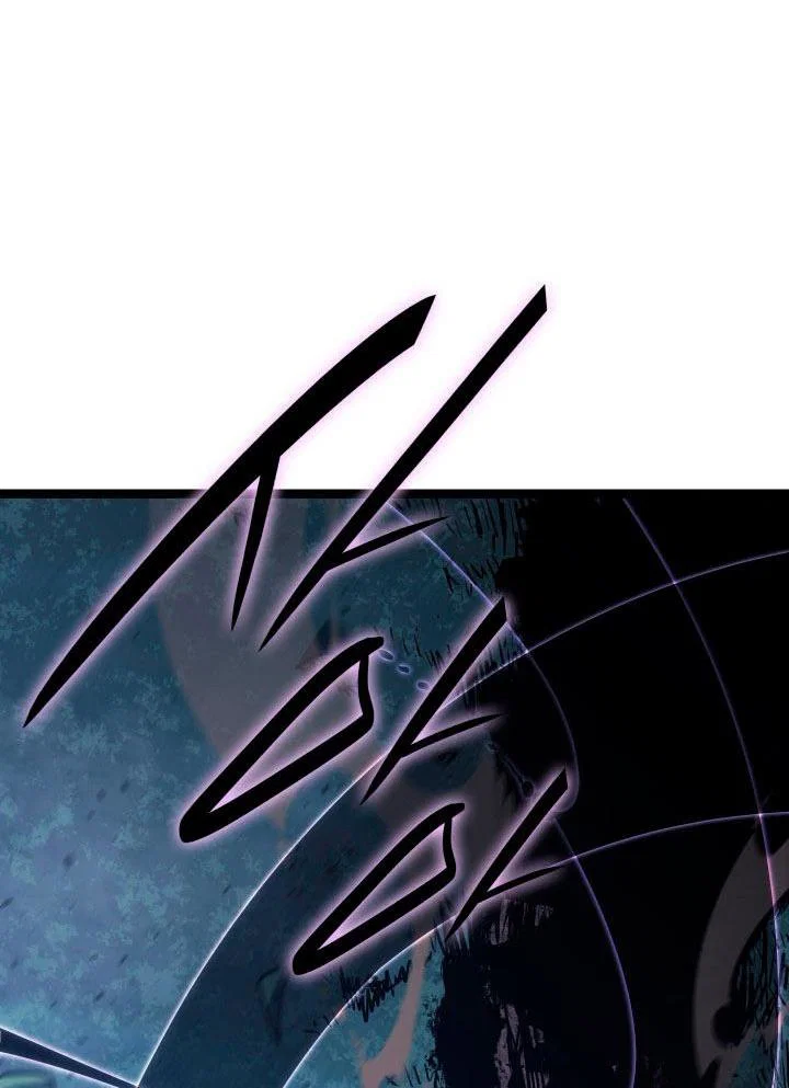 Read Жнец дрейфующей луны RU Manga Online
