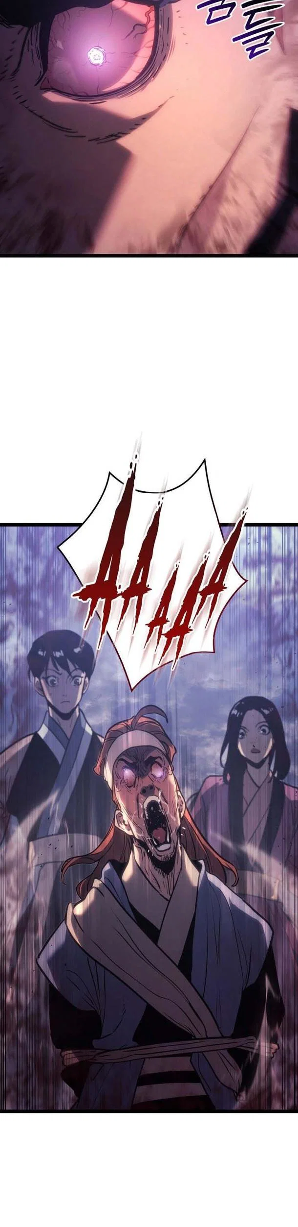 Read Жнец дрейфующей луны RU Manga Online