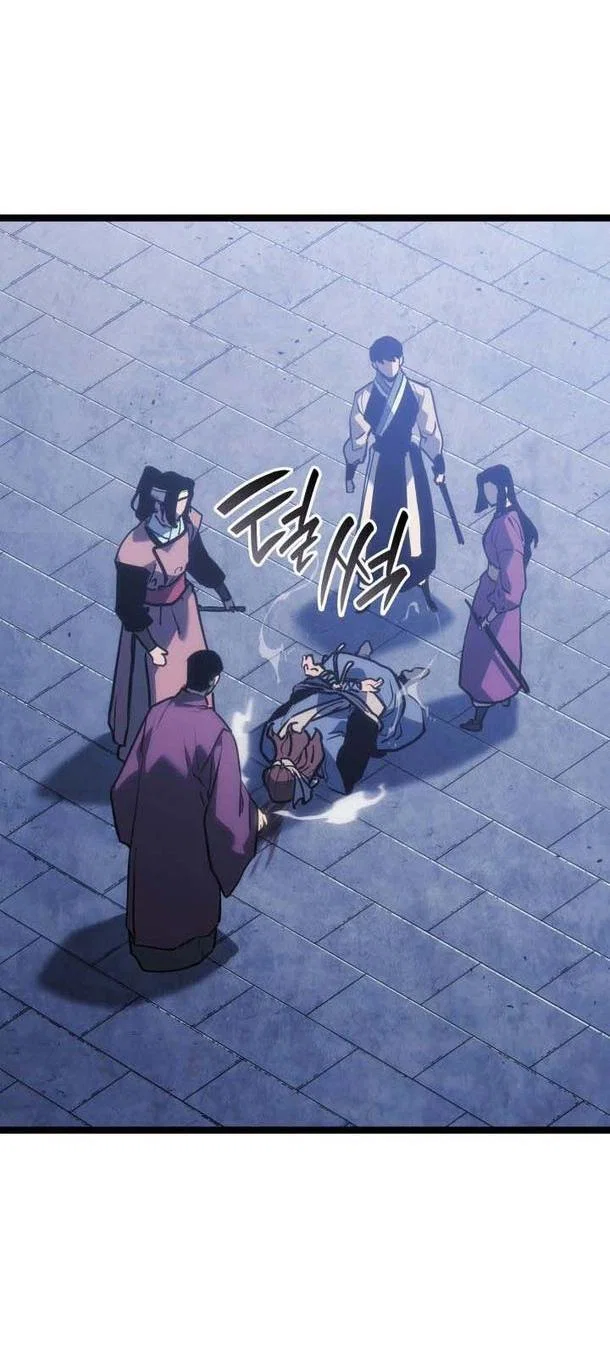 Read Жнец дрейфующей луны RU Manga Online