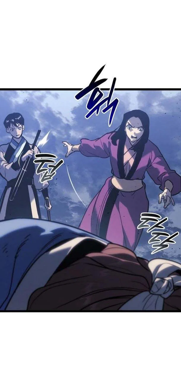 Read Жнец дрейфующей луны RU Manga Online