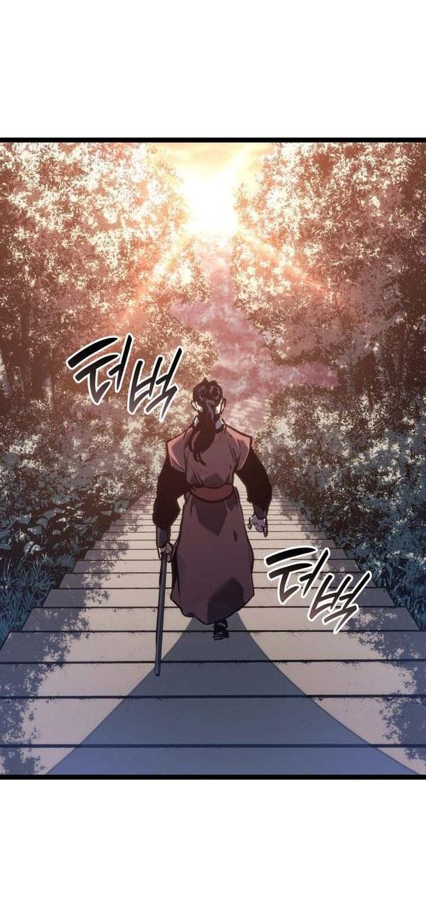 Read Жнец дрейфующей луны RU Manga Online