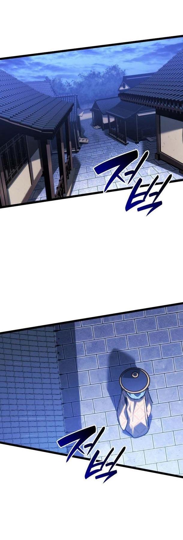 Read Жнец дрейфующей луны RU Manga Online