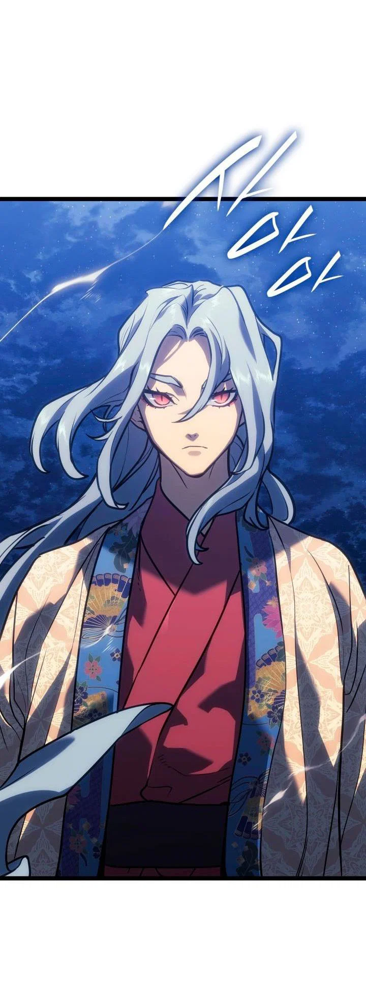 Read Жнец дрейфующей луны RU Manga Online