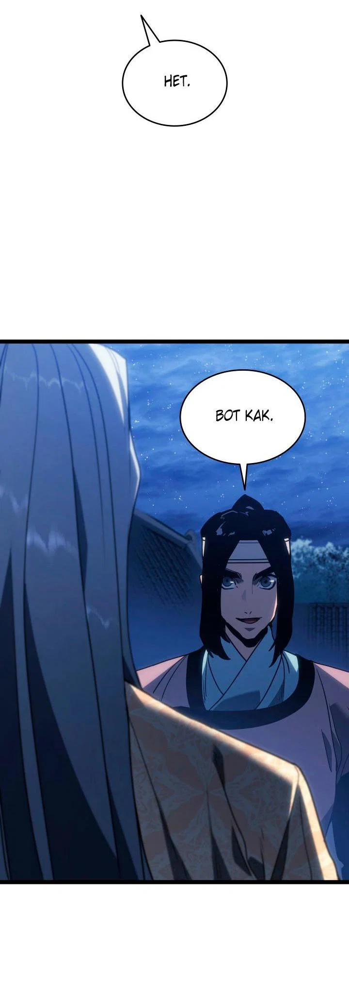Read Жнец дрейфующей луны RU Manga Online