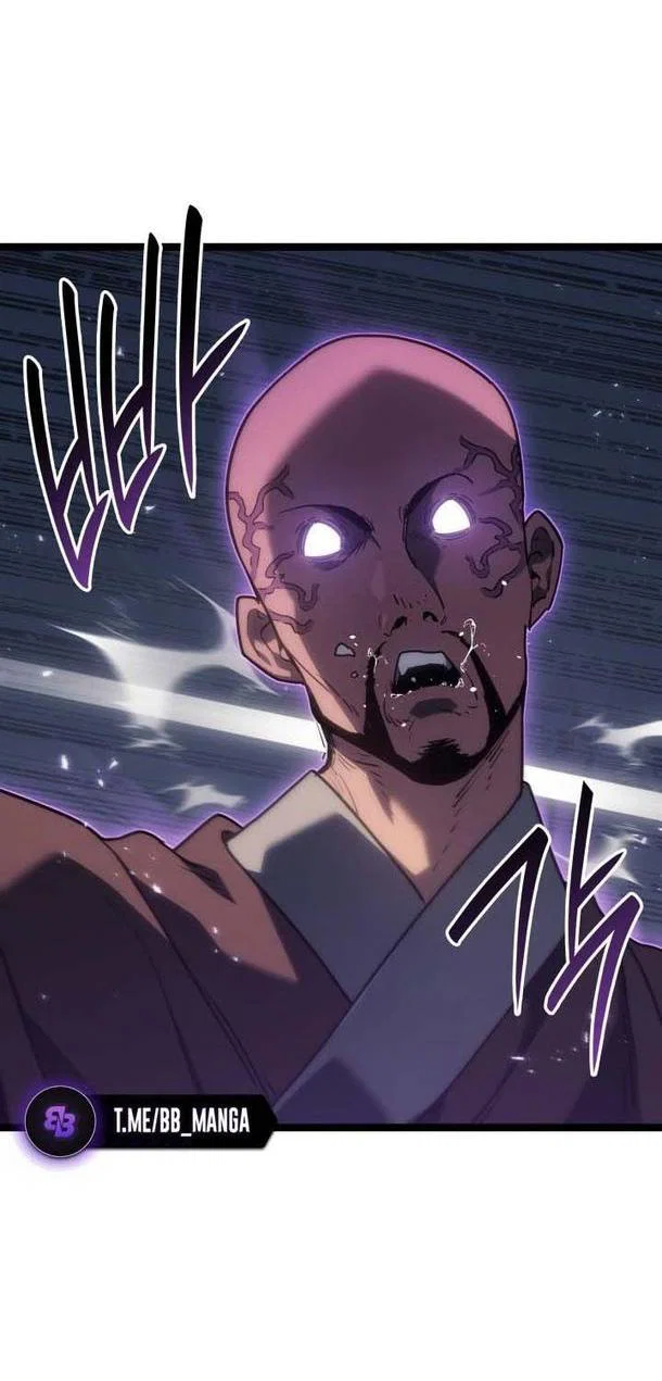 Read Жнец дрейфующей луны RU Manga Online