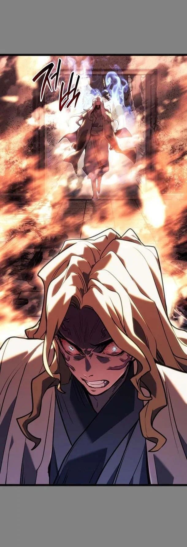 Read Жнец дрейфующей луны RU Manga Online