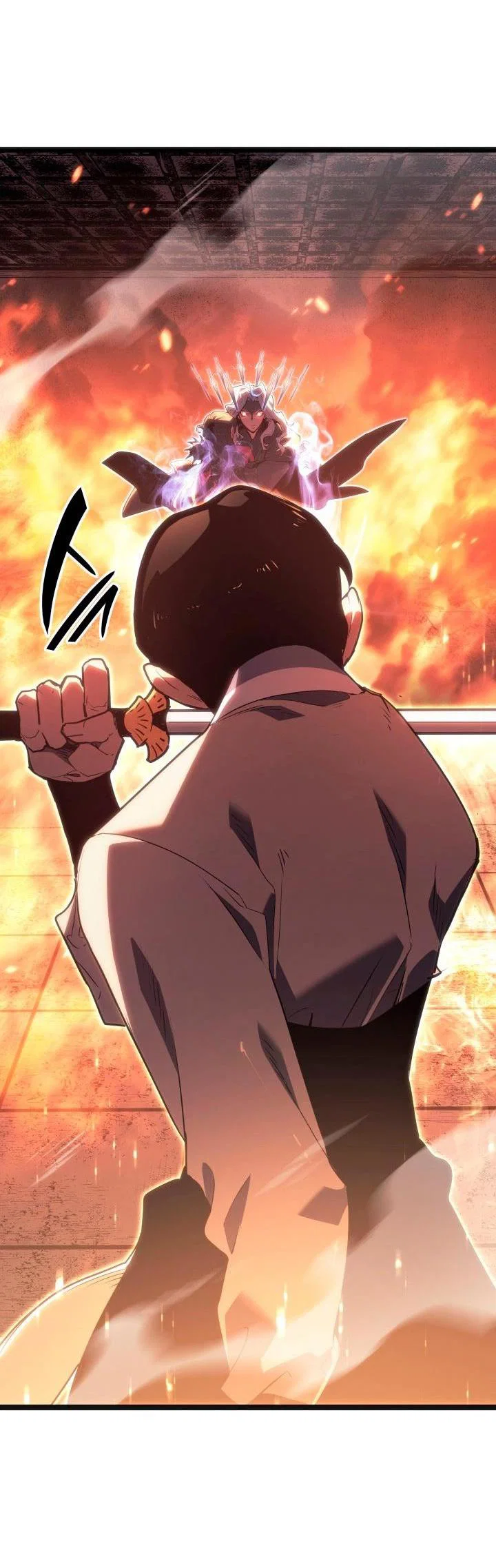 Read Жнец дрейфующей луны RU Manga Online