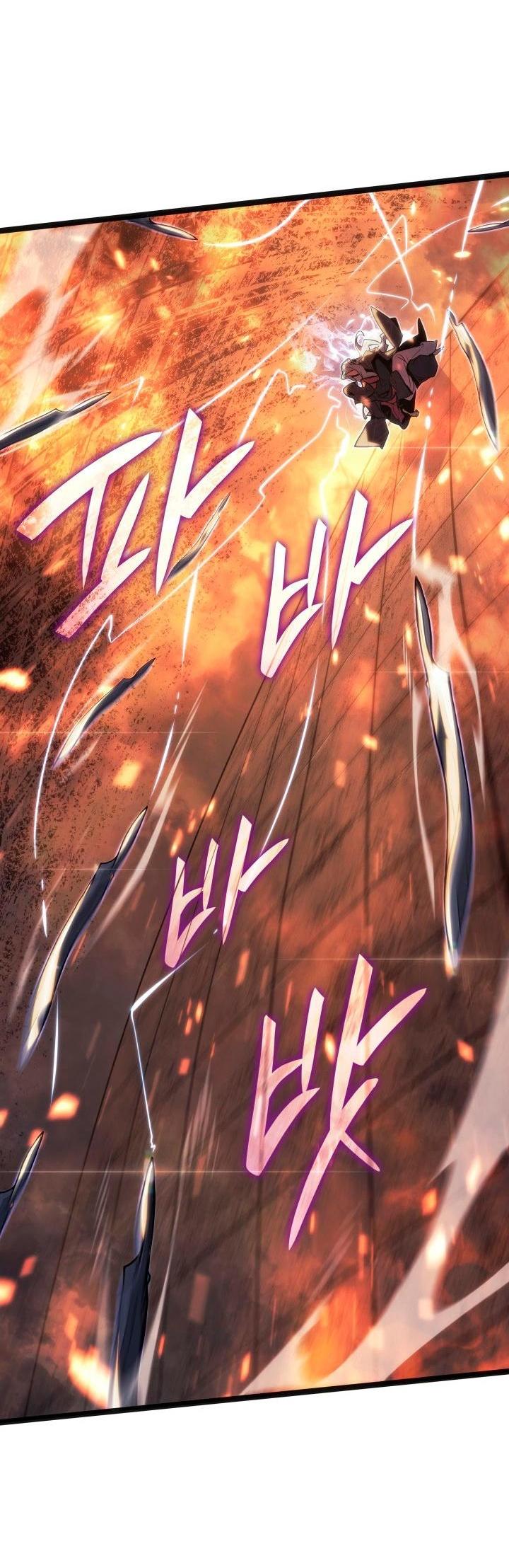 Read Жнец дрейфующей луны RU Manga Online