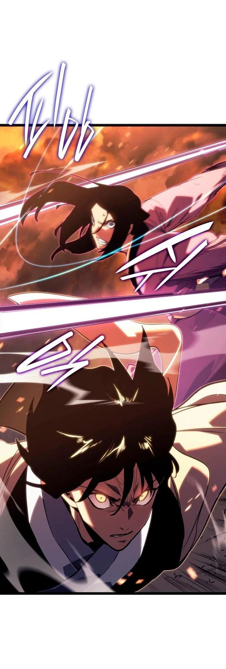 Read Жнец дрейфующей луны RU Manga Online