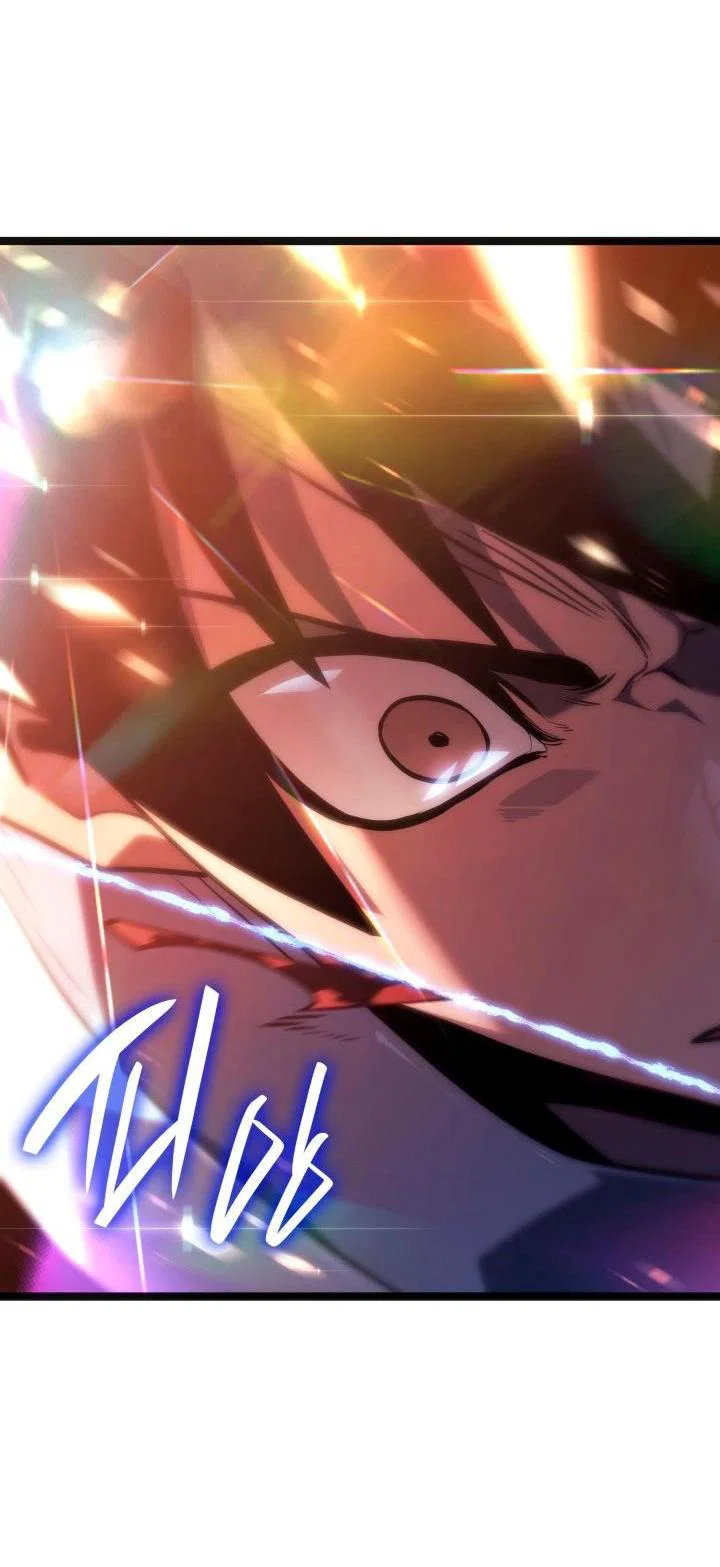 Read Жнец дрейфующей луны RU Manga Online