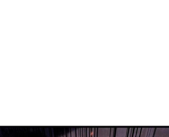 Read Жнец дрейфующей луны RU Manga Online