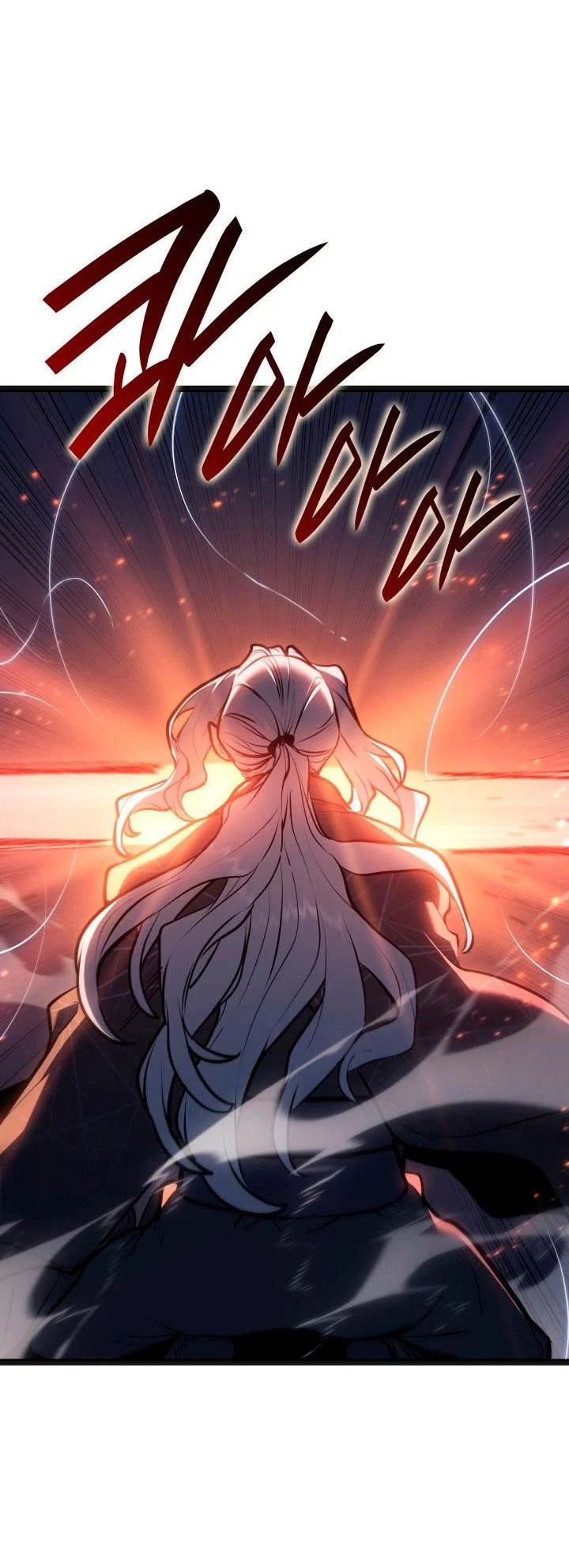 Read Жнец дрейфующей луны RU Manga Online