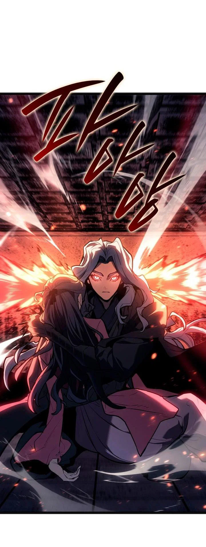Read Жнец дрейфующей луны RU Manga Online