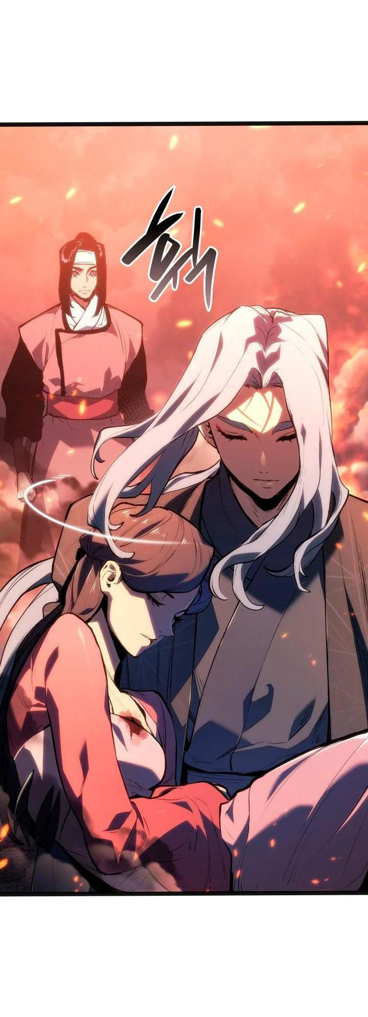 Read Жнец дрейфующей луны RU Manga Online