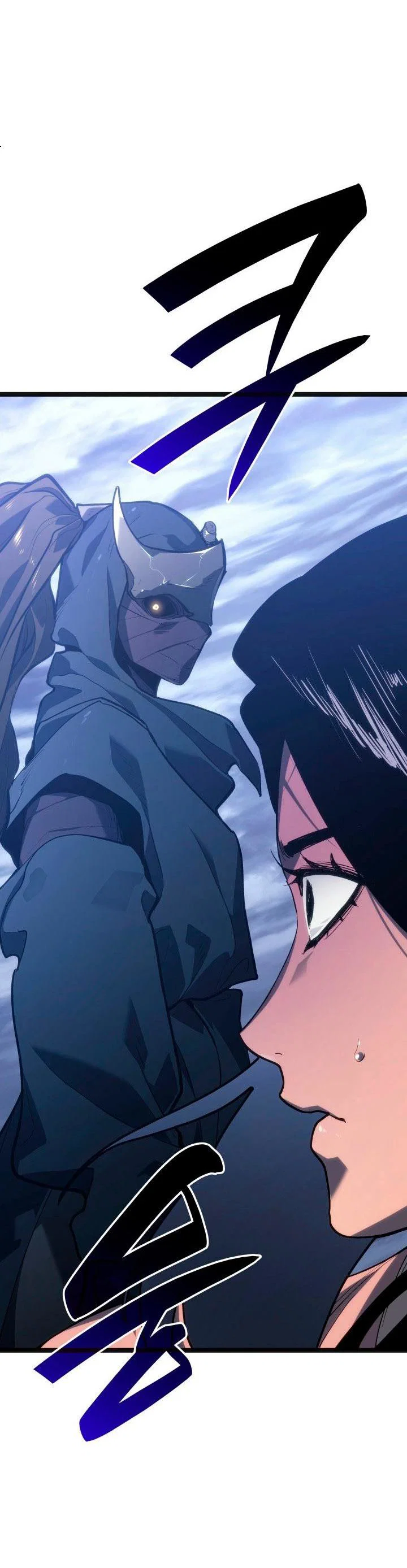 Read Жнец дрейфующей луны RU Manga Online