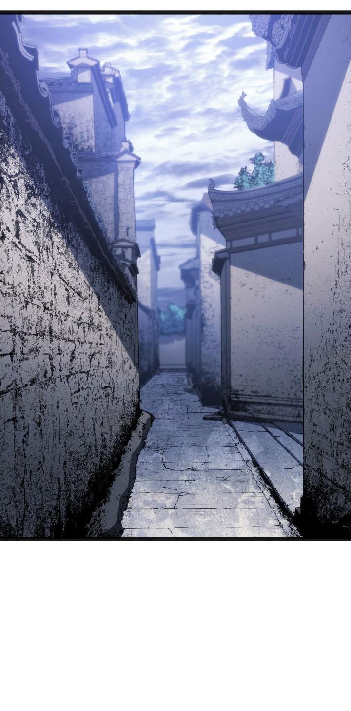 Read Жнец дрейфующей луны RU Manga Online