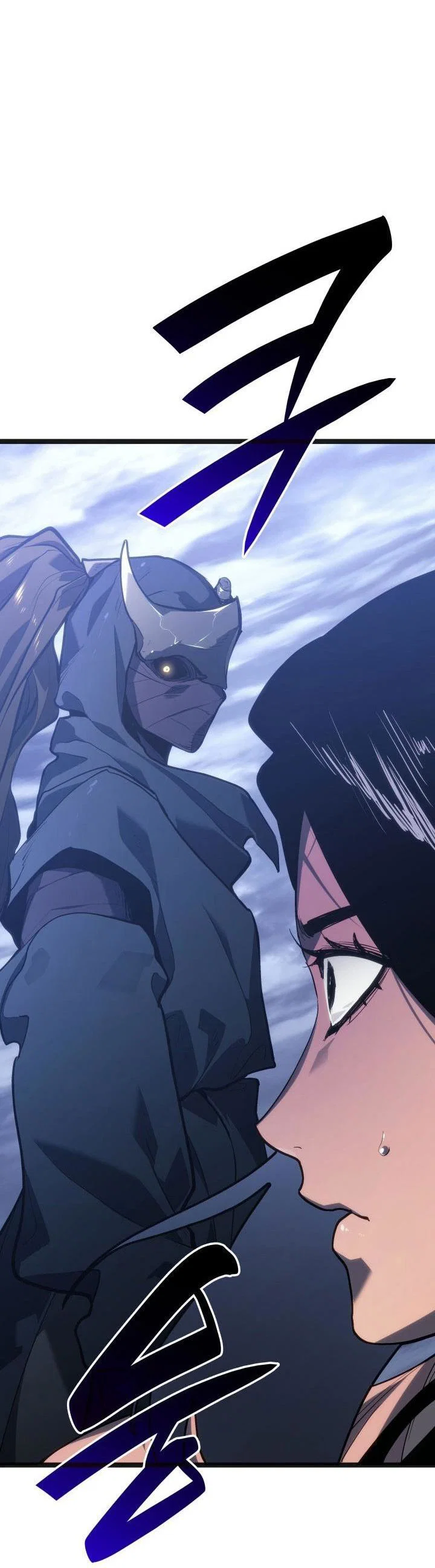 Read Жнец дрейфующей луны RU Manga Online