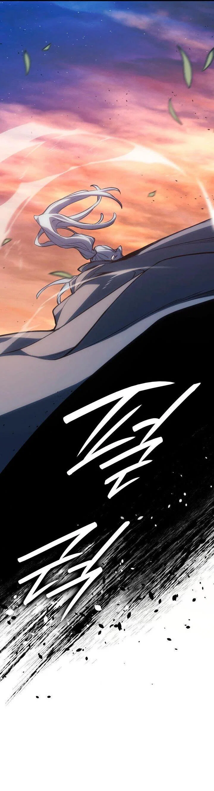 Read Жнец дрейфующей луны RU Manga Online