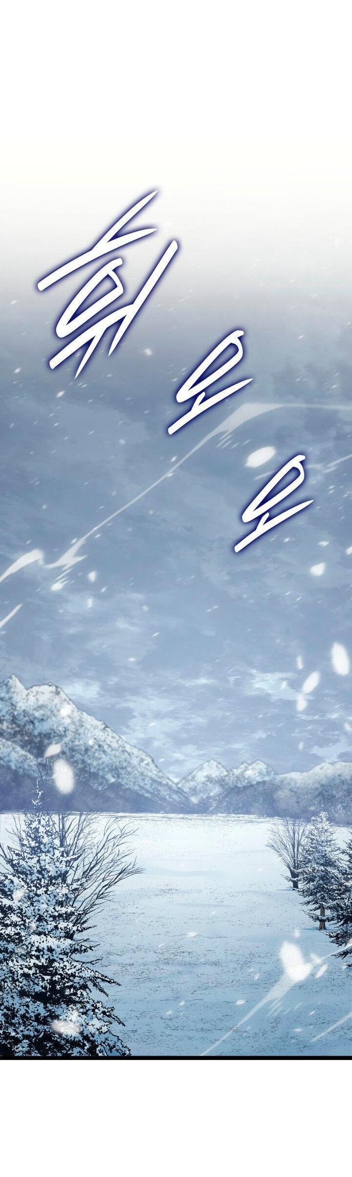 Read Жнец дрейфующей луны RU Manga Online
