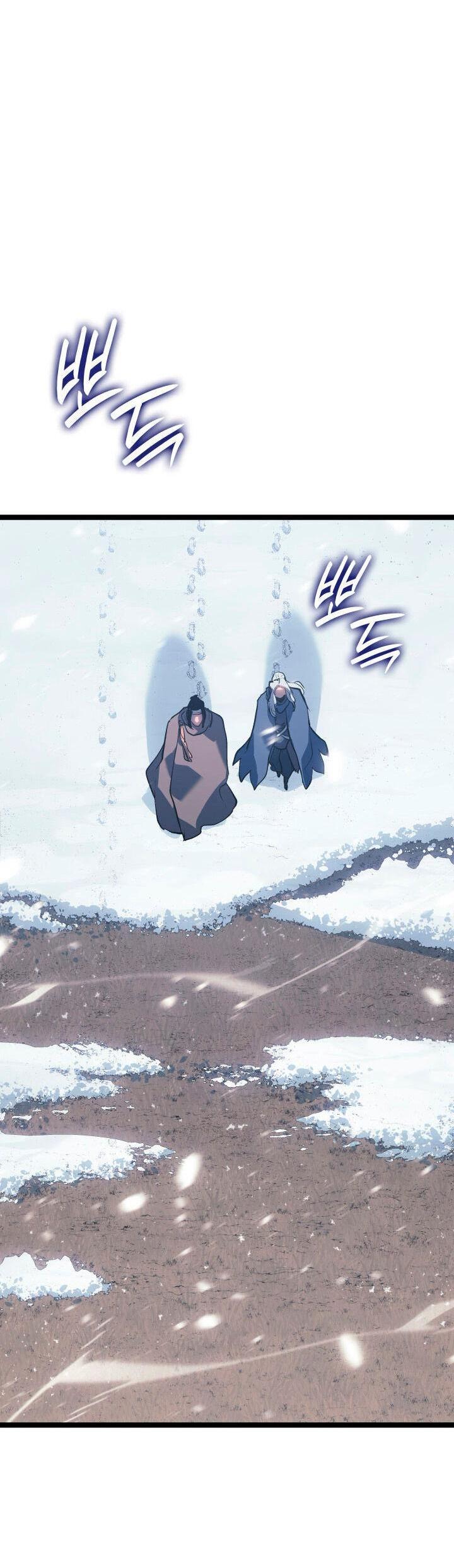 Read Жнец дрейфующей луны RU Manga Online