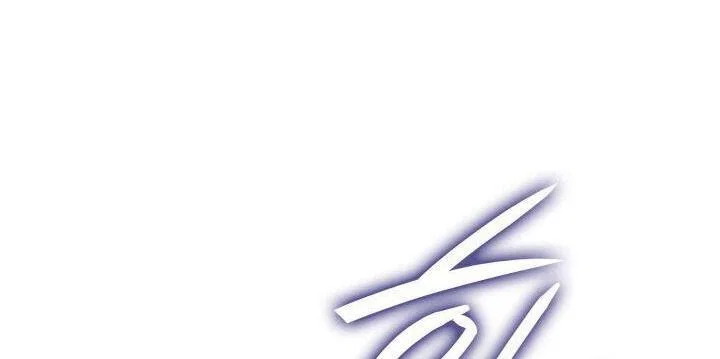Read Жнец дрейфующей луны RU Manga Online