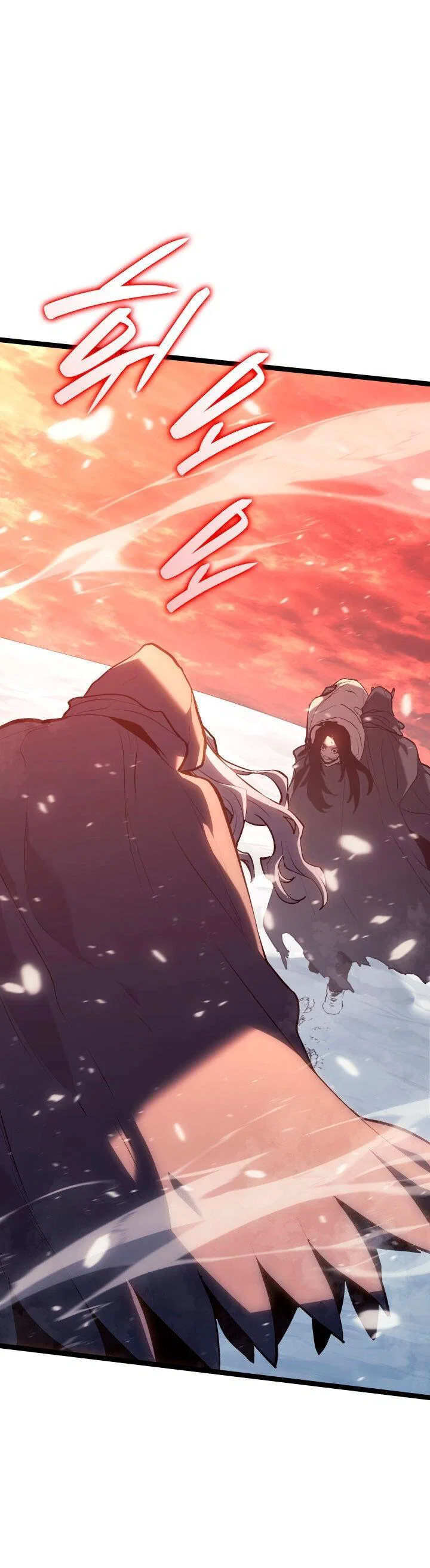 Read Жнец дрейфующей луны RU Manga Online