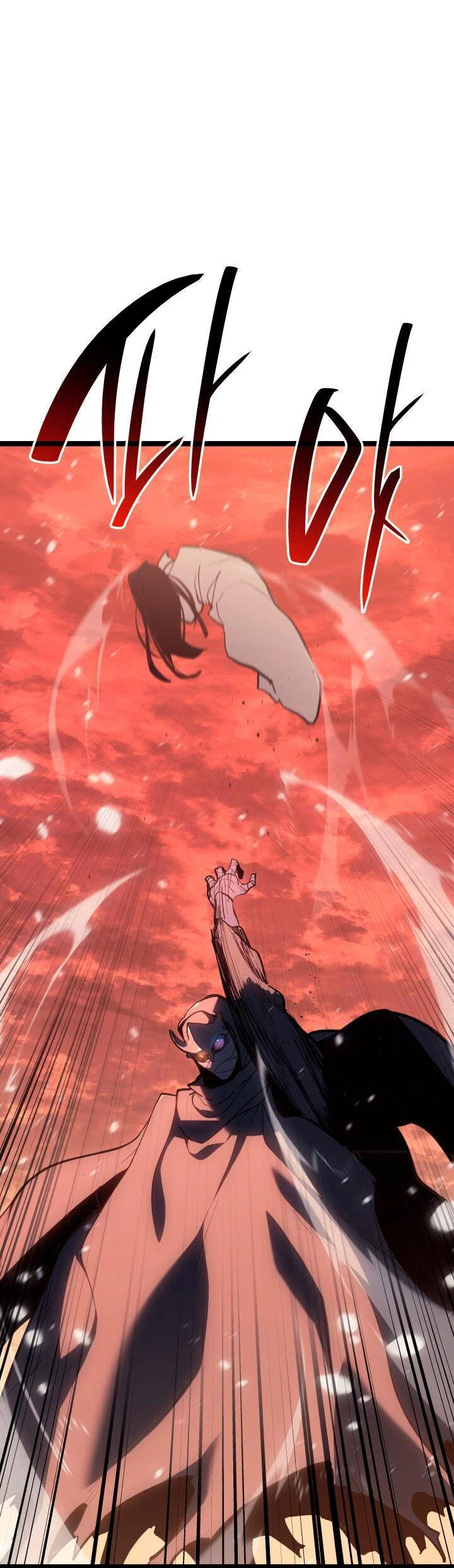 Read Жнец дрейфующей луны RU Manga Online