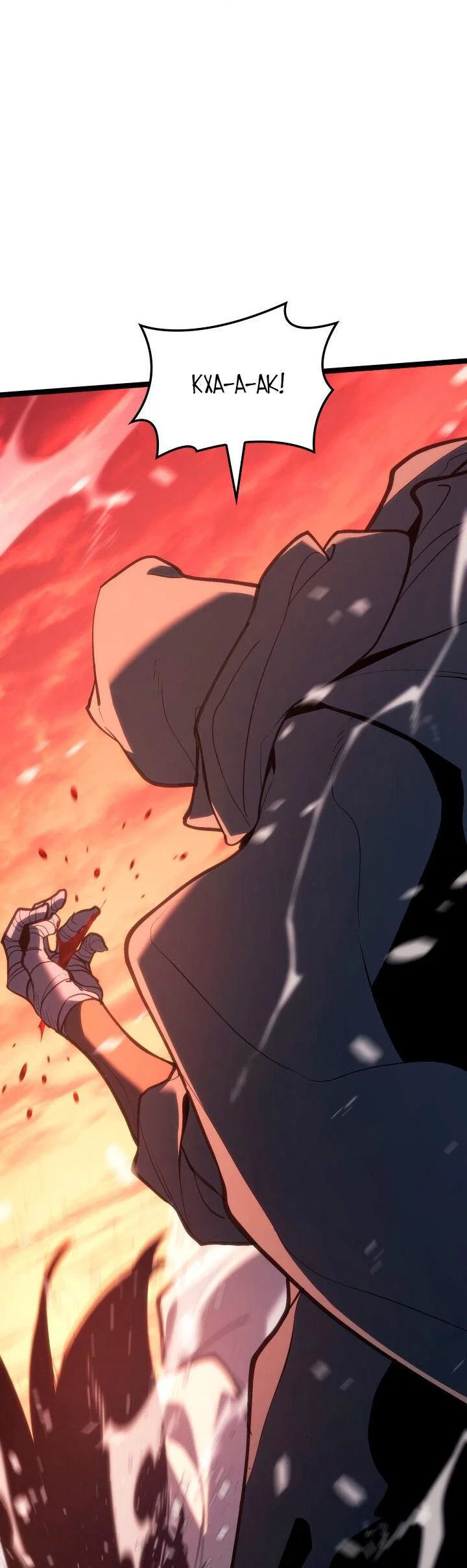 Read Жнец дрейфующей луны RU Manga Online