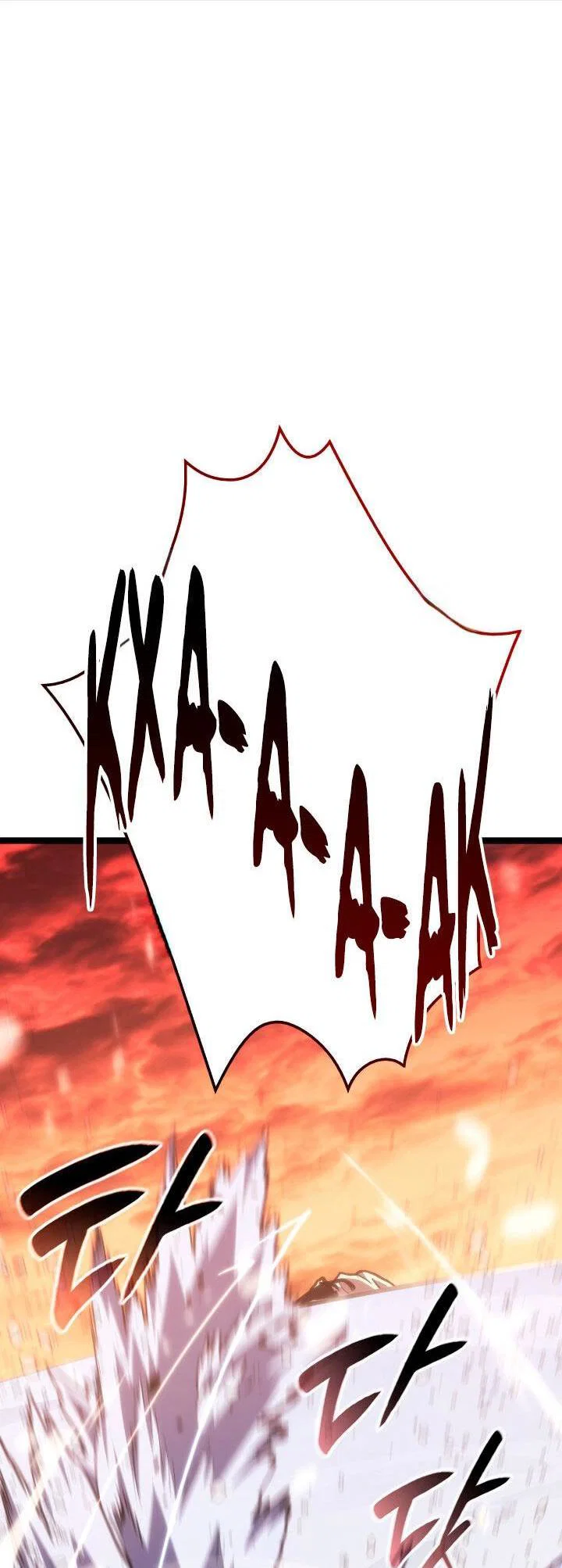 Read Жнец дрейфующей луны RU Manga Online