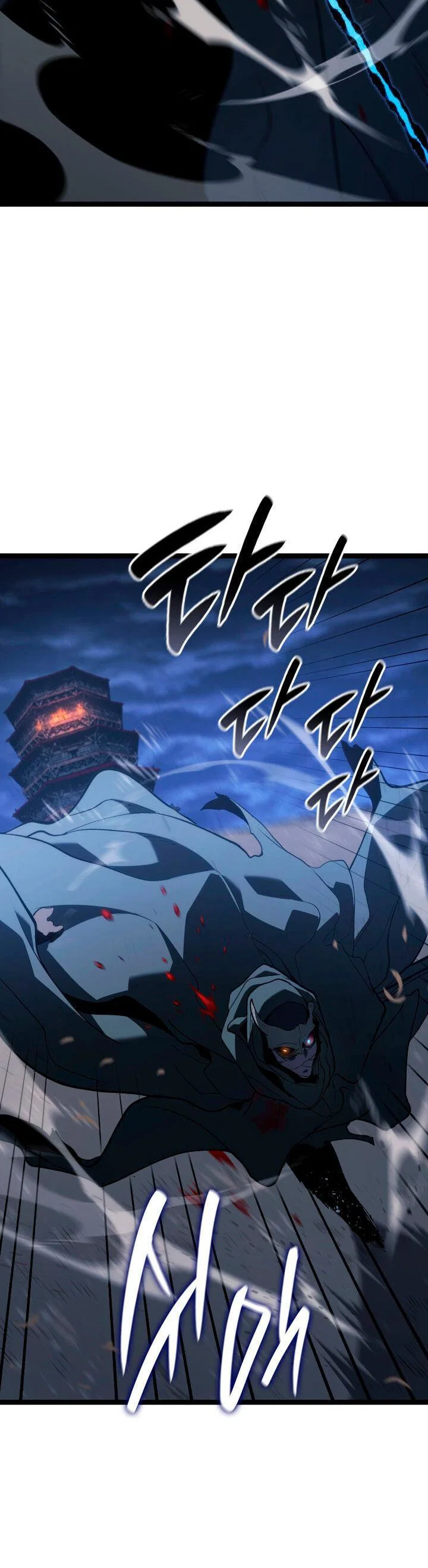Read Жнец дрейфующей луны RU Manga Online