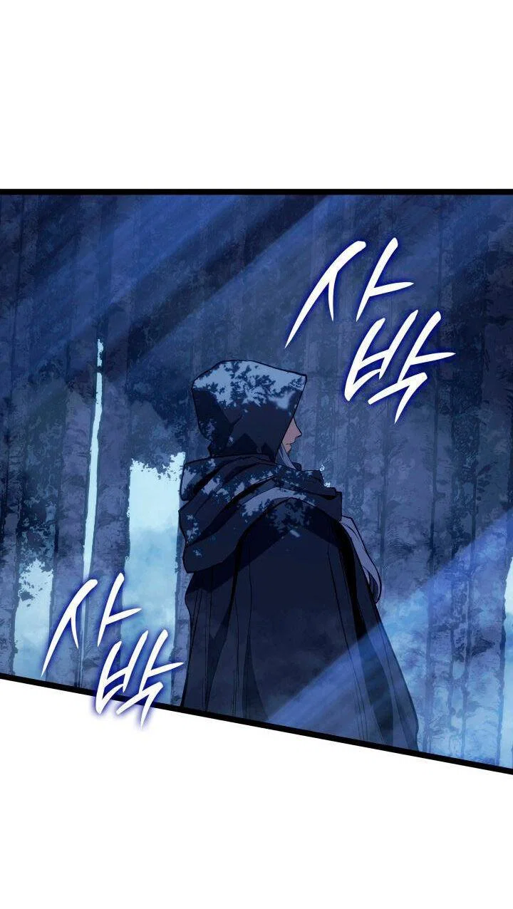 Read Жнец дрейфующей луны RU Manga Online