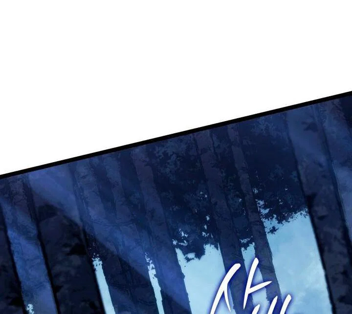 Read Жнец дрейфующей луны RU Manga Online