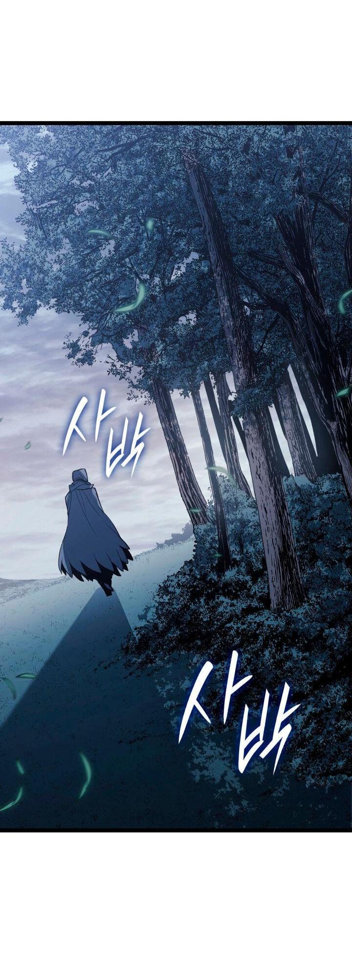 Read Жнец дрейфующей луны RU Manga Online