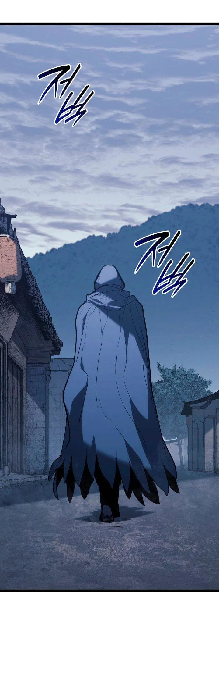 Read Жнец дрейфующей луны RU Manga Online
