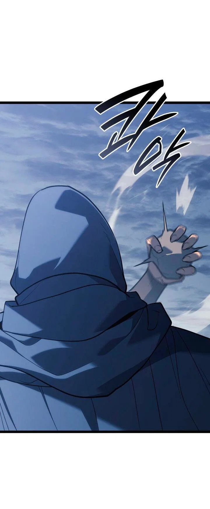 Read Жнец дрейфующей луны RU Manga Online