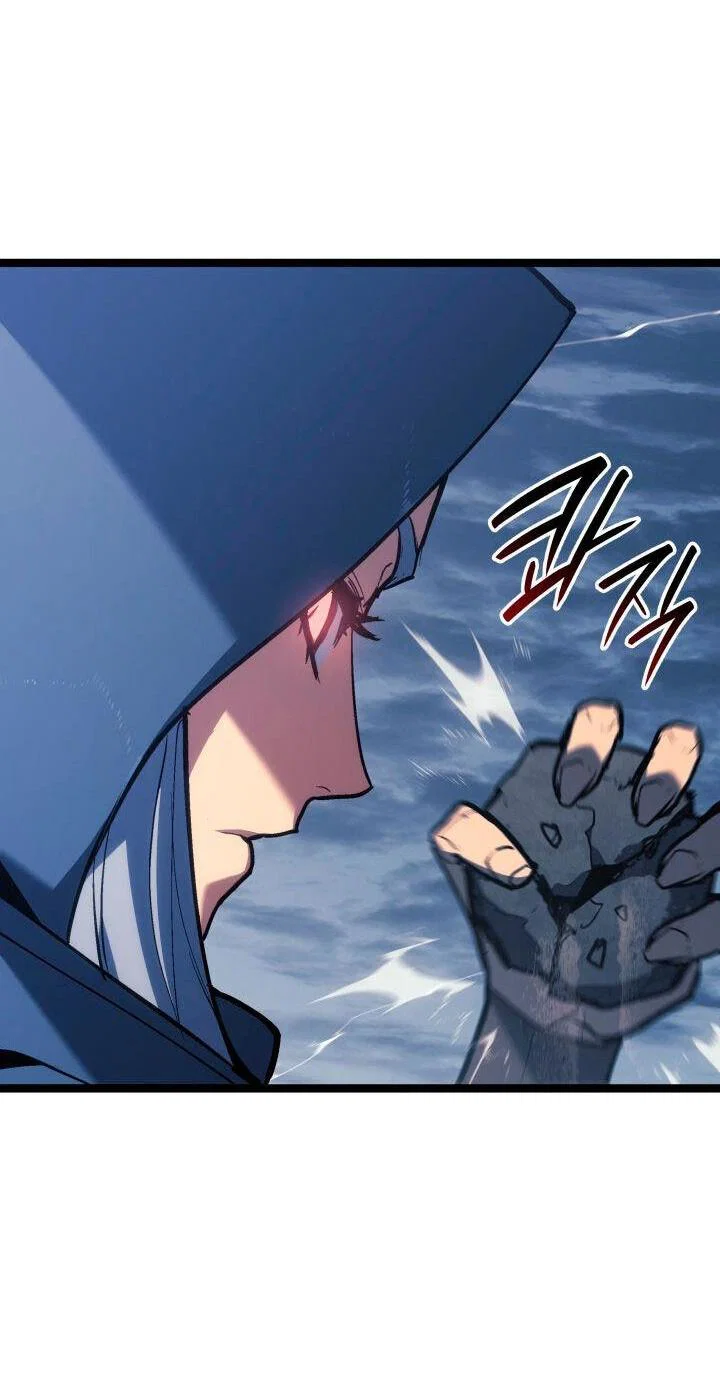 Read Жнец дрейфующей луны RU Manga Online