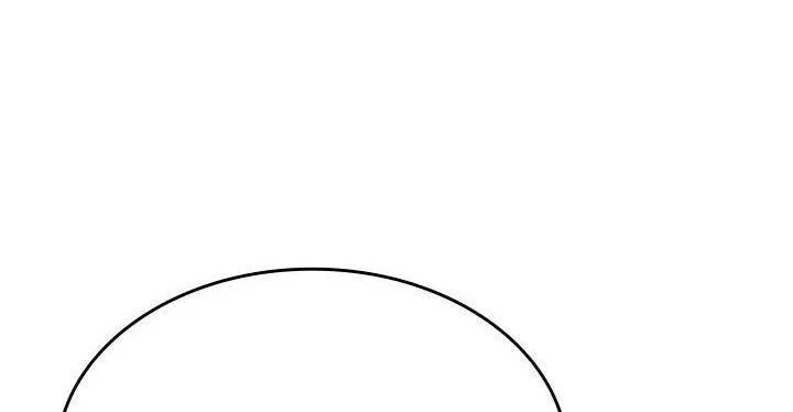 Read Жнец дрейфующей луны RU Manga Online