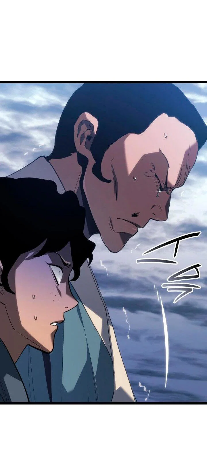 Read Жнец дрейфующей луны RU Manga Online