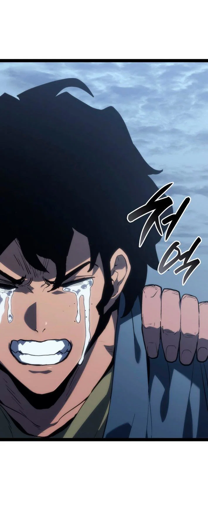 Read Жнец дрейфующей луны RU Manga Online