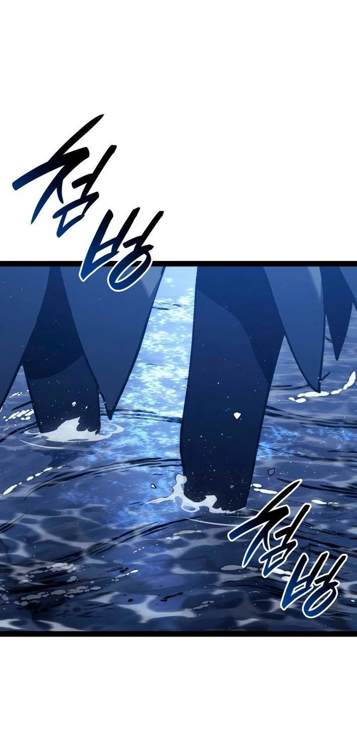 Read Жнец дрейфующей луны RU Manga Online