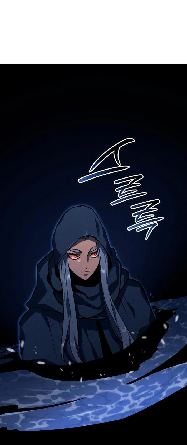 Read Жнец дрейфующей луны RU Manga Online