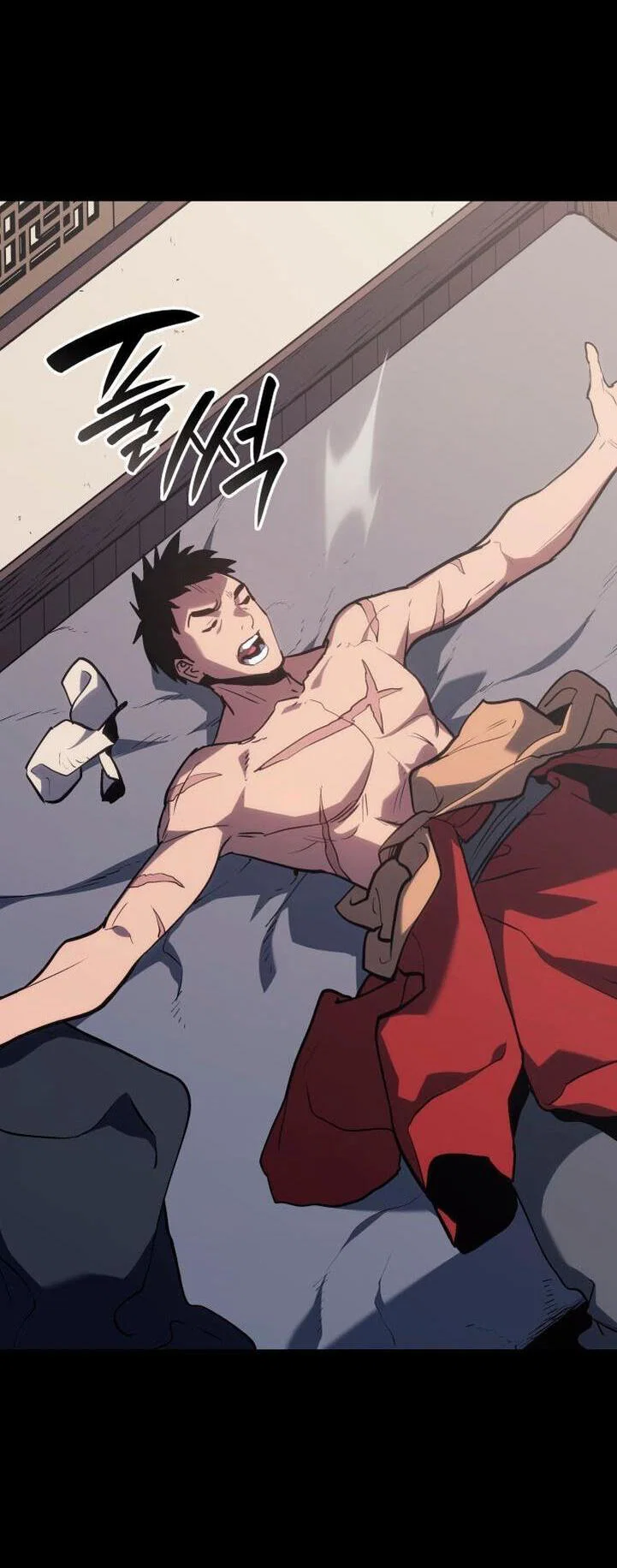 Read Жнец дрейфующей луны RU Manga Online