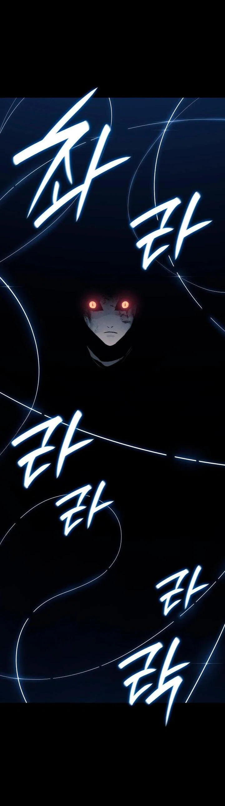 Read Жнец дрейфующей луны RU Manga Online