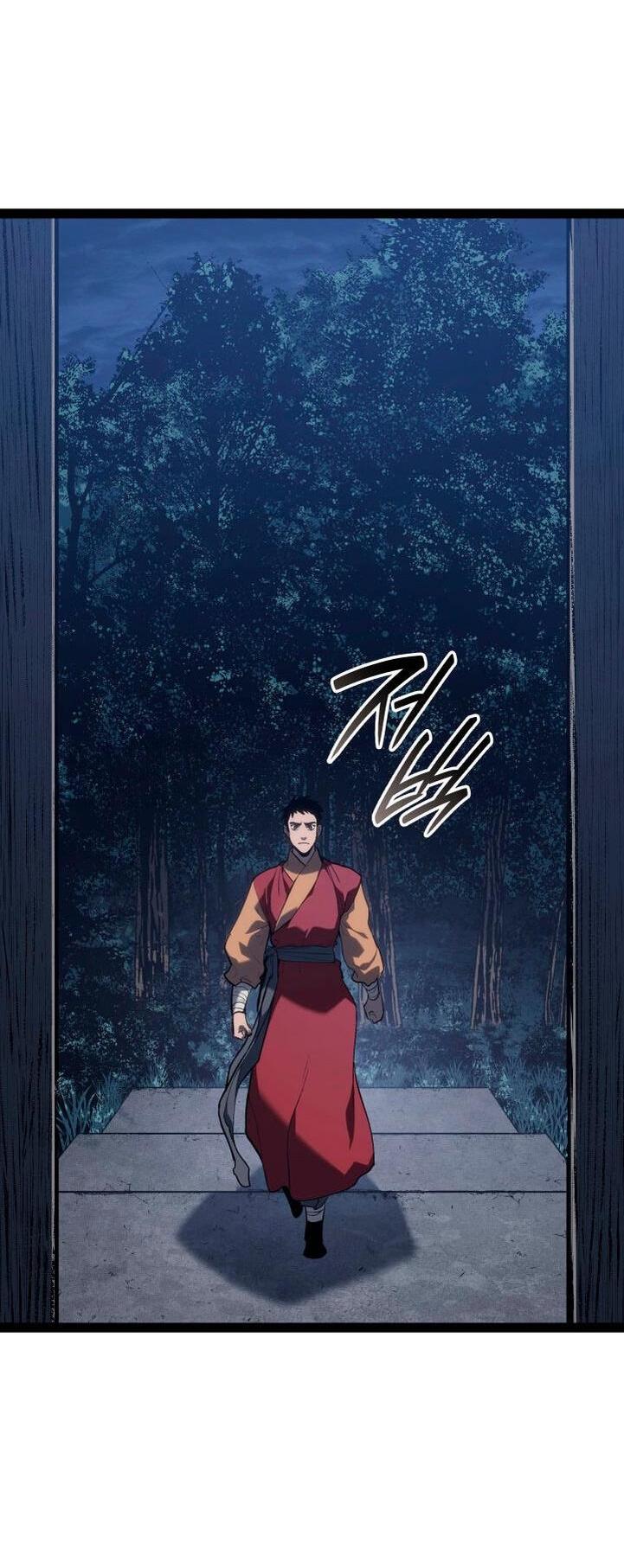 Read Жнец дрейфующей луны RU Manga Online