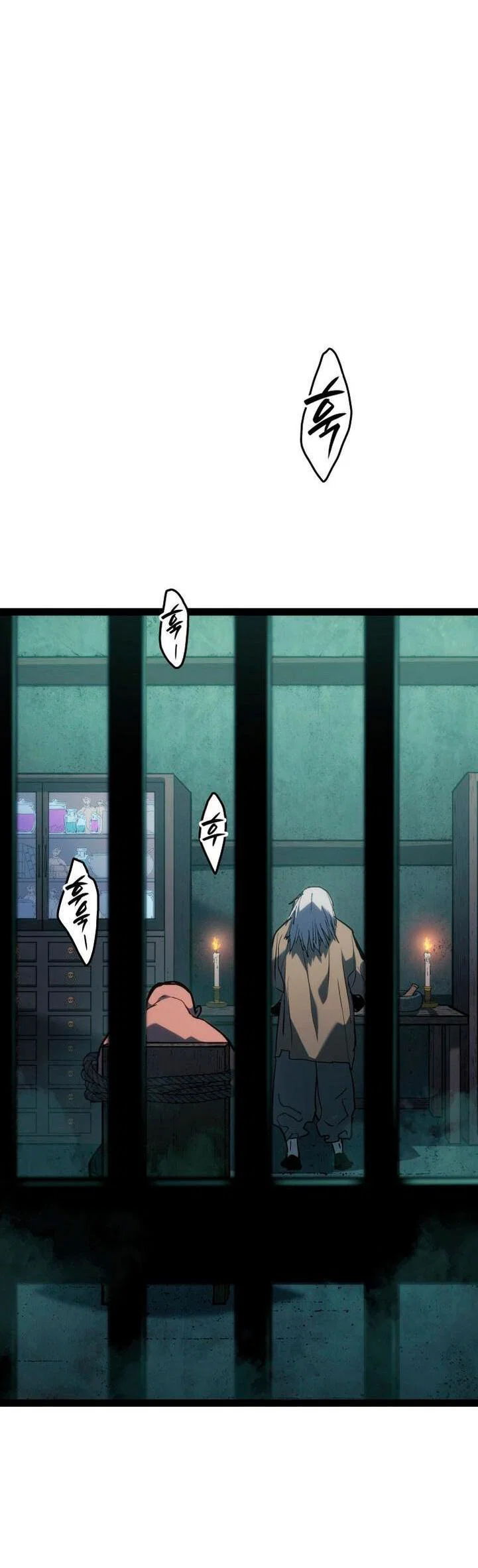 Read Жнец дрейфующей луны RU Manga Online