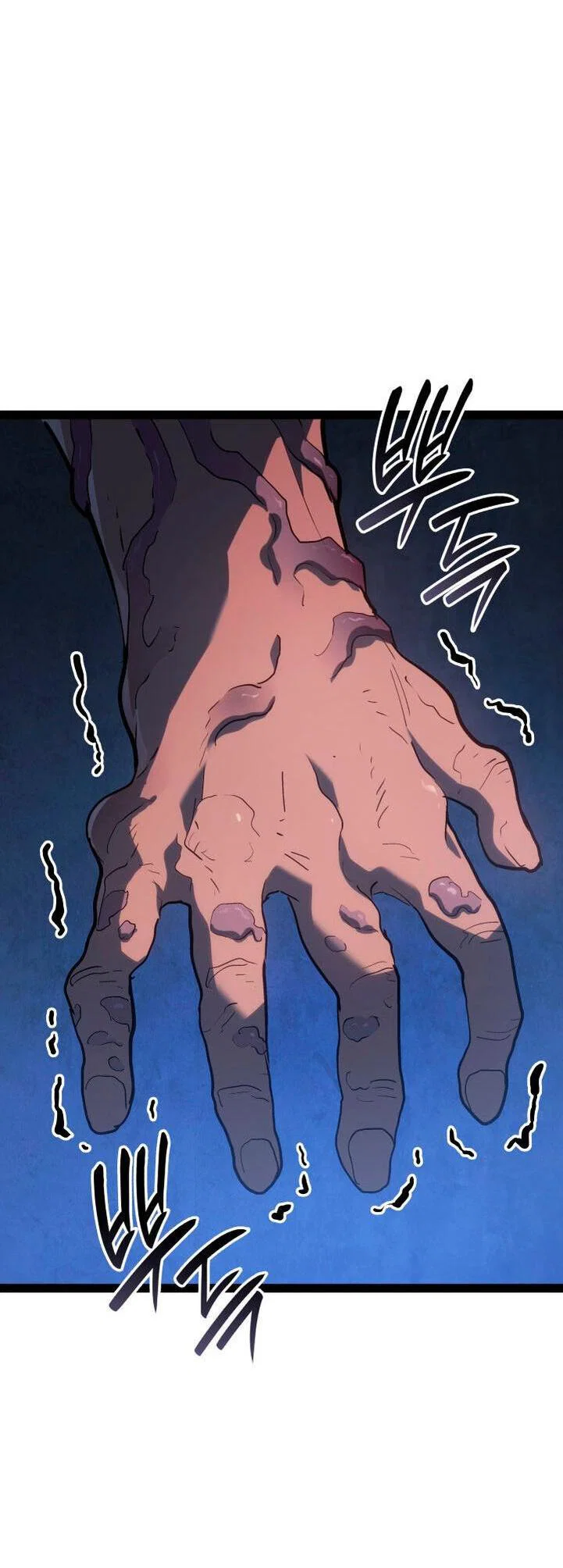 Read Жнец дрейфующей луны RU Manga Online